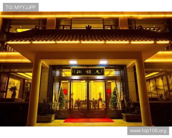 天顺娱乐代理:全面解析合作优势与发展前景 天顺娱乐代理:全面解析合作优势与发展前景